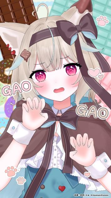 甘狼このみ様の線画塗りました～