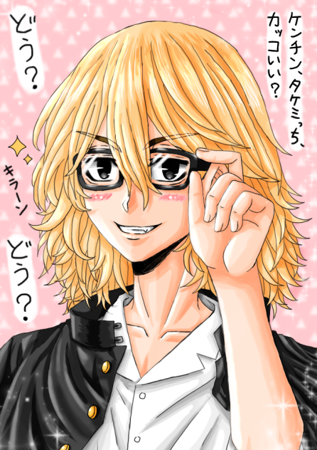 髪下ろしメガネマイキー