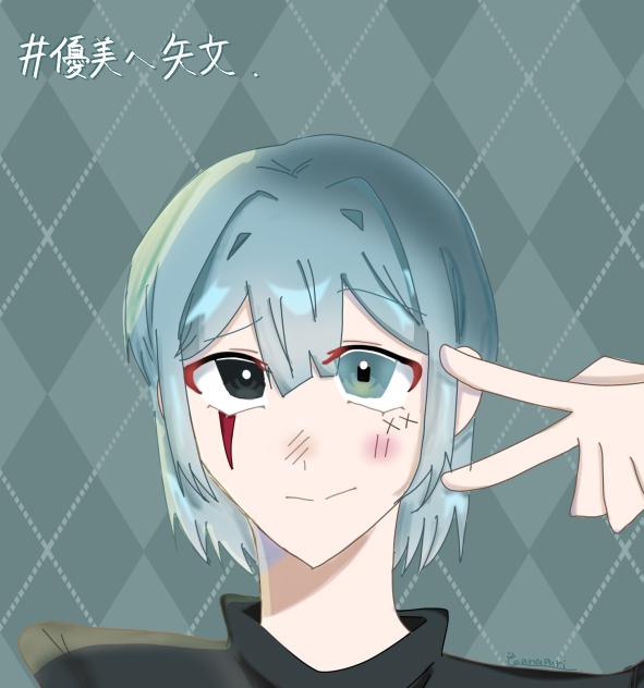 3%OFFさんへ！