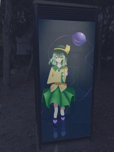 メリーさんこいし