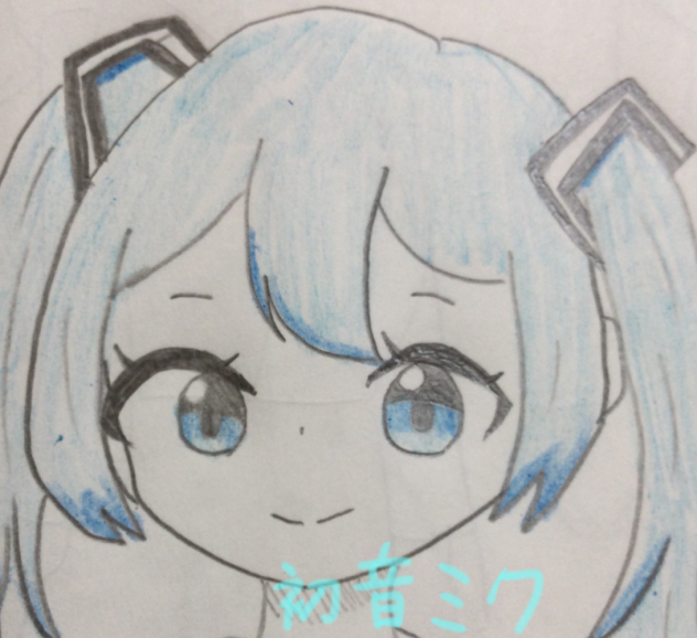 ミク