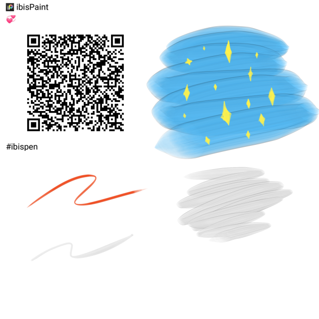 paint brush - ibisPaint