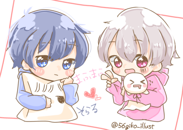 そらまふ