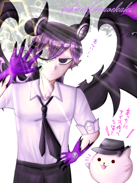 グラヴィティーの夏🌴