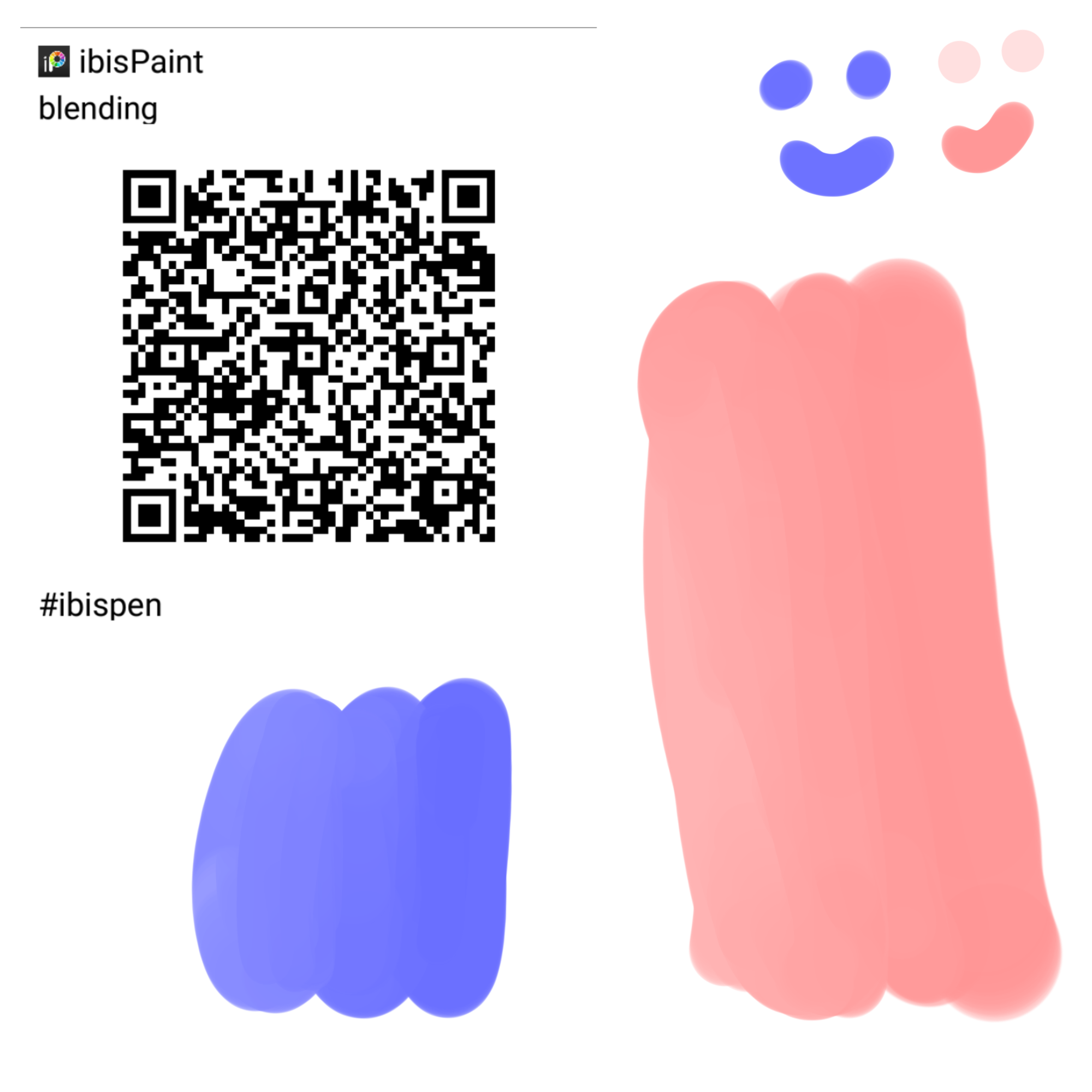 brush - ibisPaint
