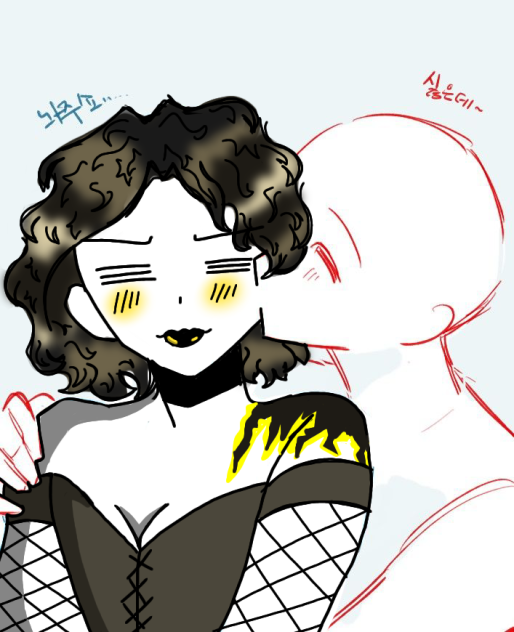 BATIM COLLAB