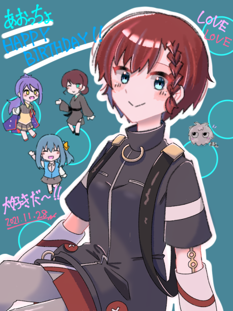 プレゼント