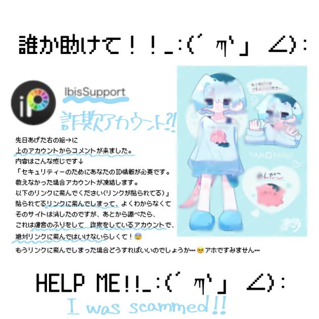 無題2426