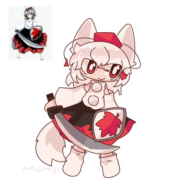 Momiji