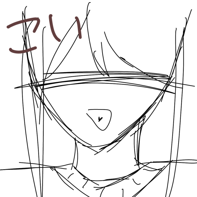 落書き人マニア