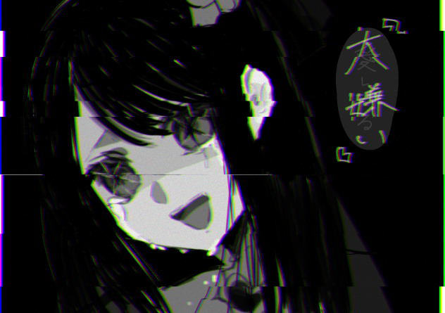 みんなみんな大嫌い