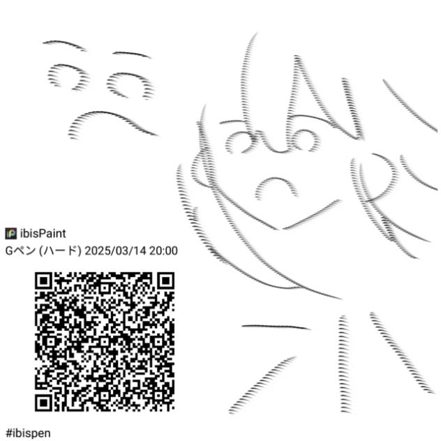 無題3525