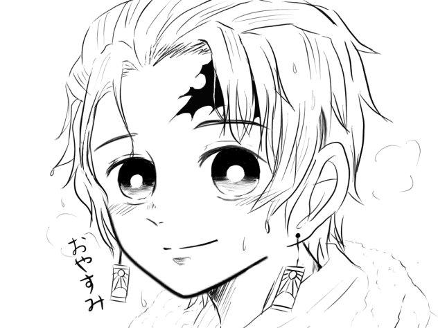 炭治郎