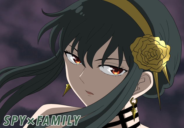 ヨル フォージャー SPY×FAMILY
