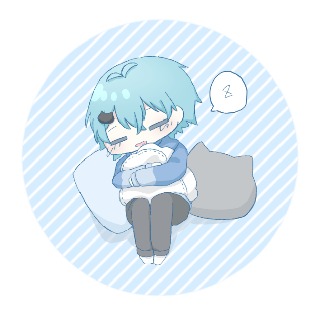 すやぁ…