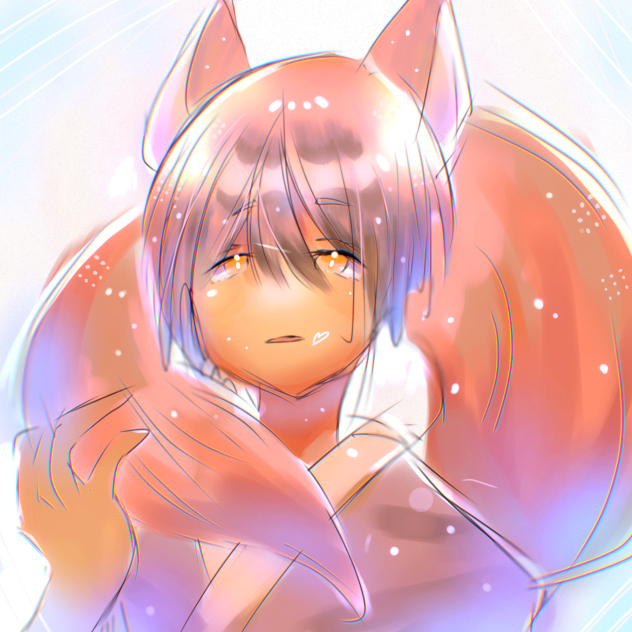 「僕の尻尾触る❓」