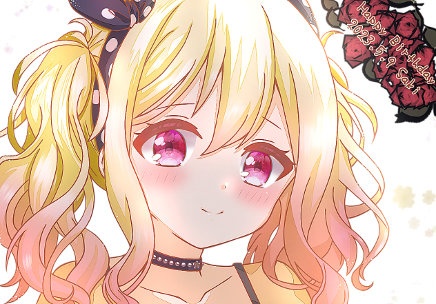 天馬咲希誕生祭2023