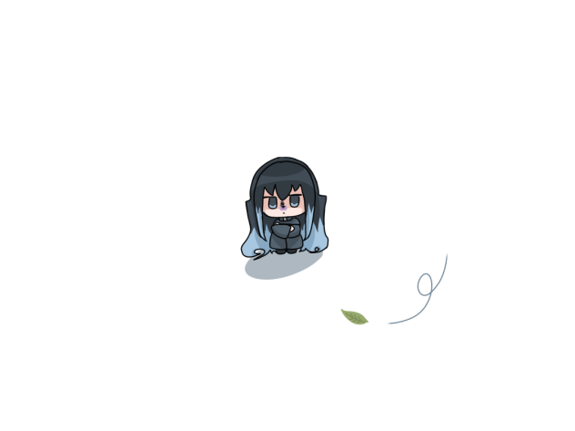むい