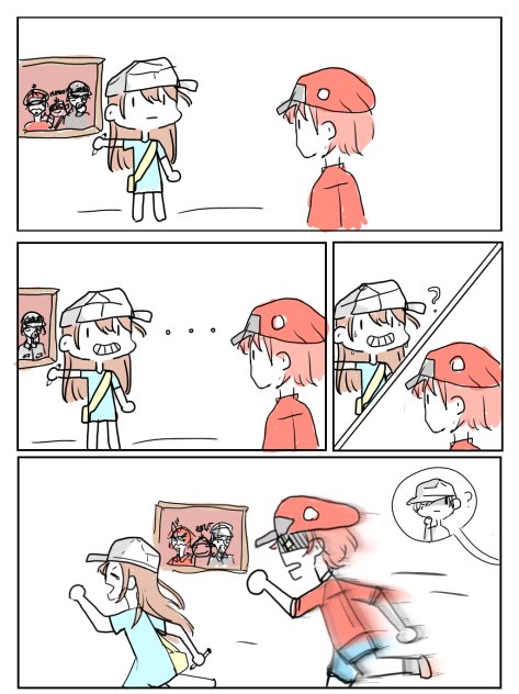A short comic