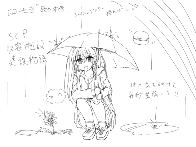 無題181