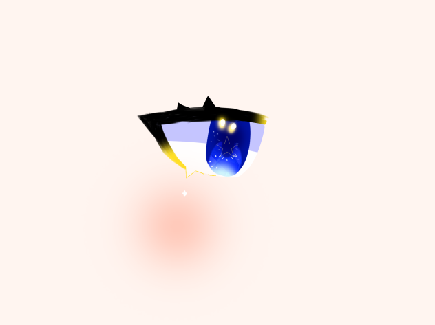 めっ。