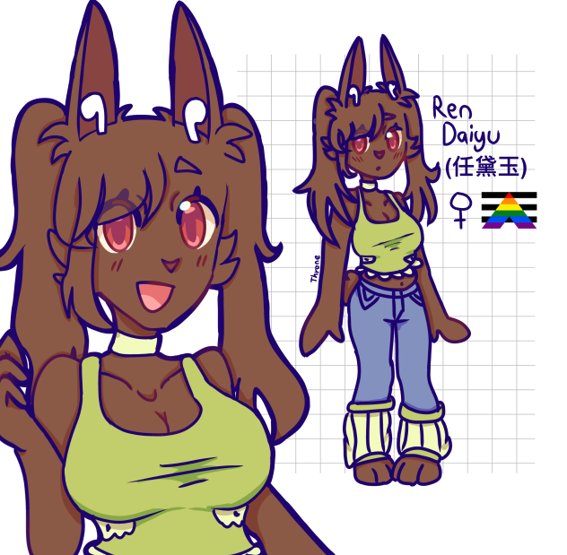 Ren Daiyu (任黛玉)