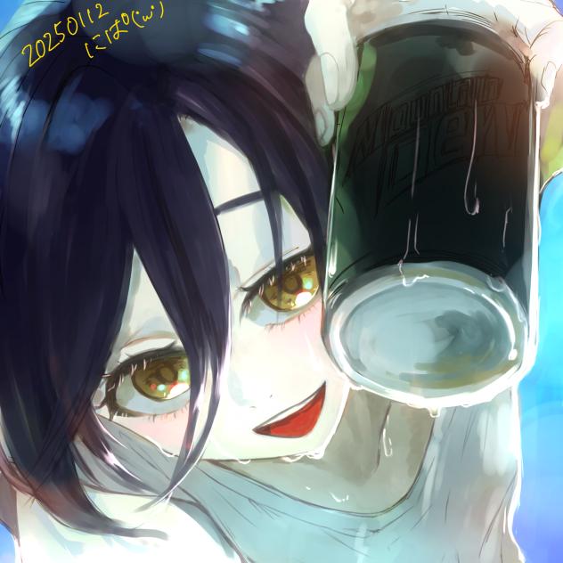落書き