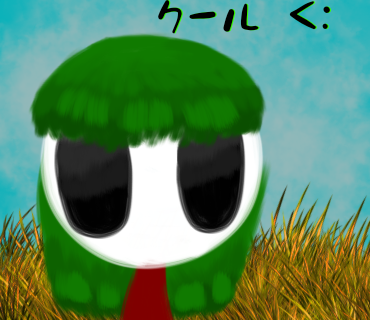 GOSU (blendbend)