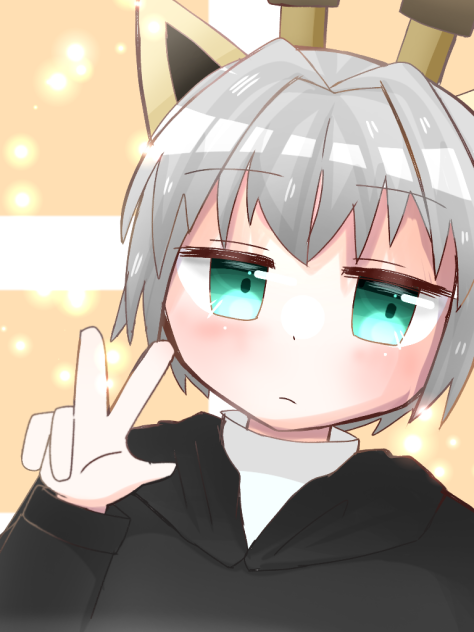 キリンさん