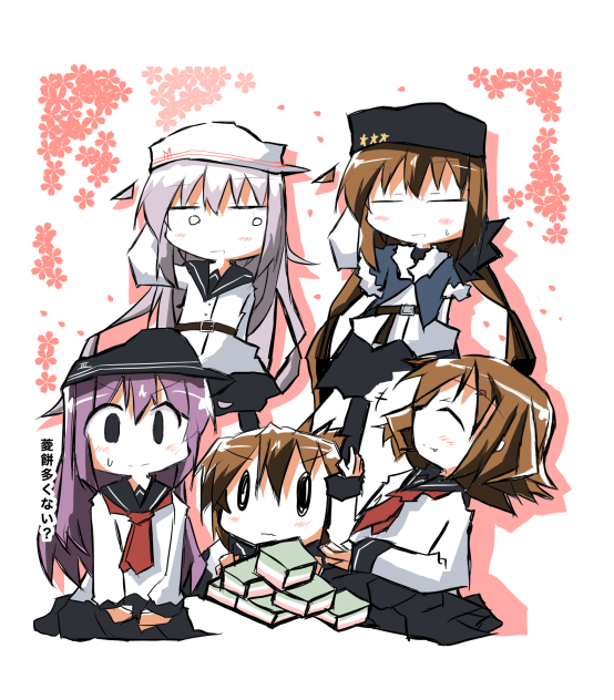 エアーお花見