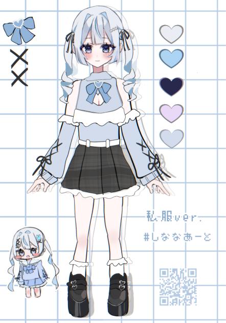 私服衣装❕❕