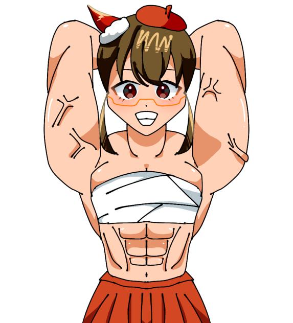 見ろ、この筋肉ボディを