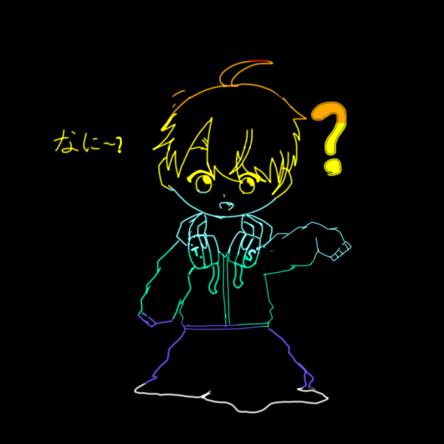 そらくくん幼児化？！