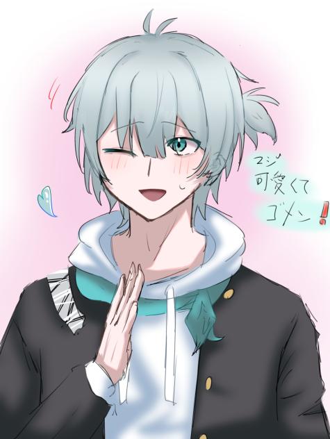 可愛すぎ罪