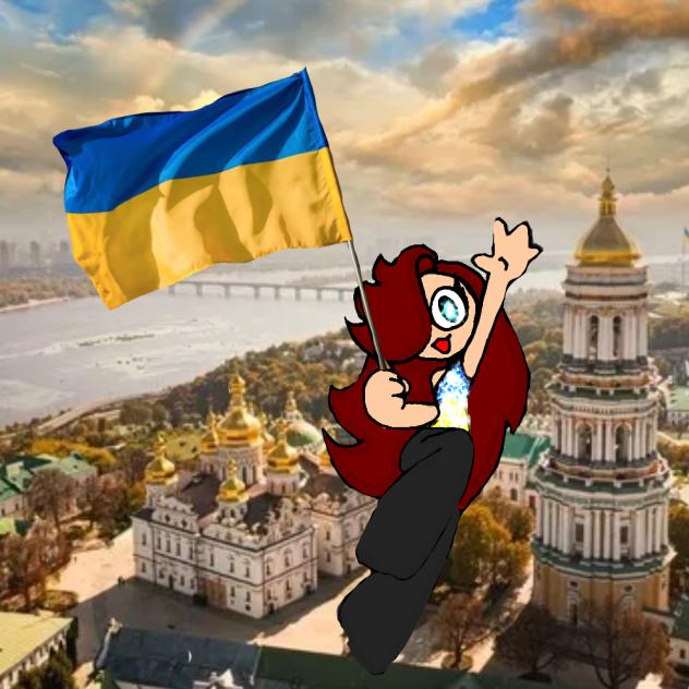 Слава Украине (Glory to Ukraine)