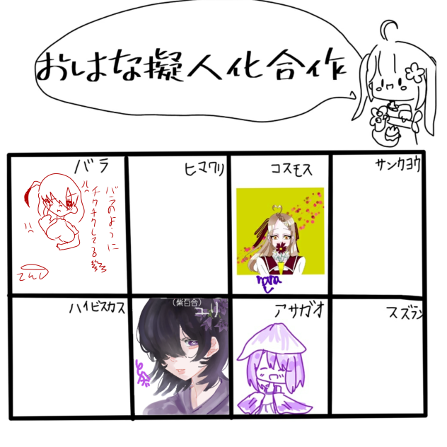 無題927