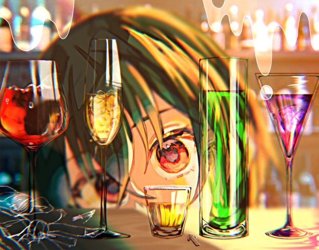 貴方の人生は苦い味