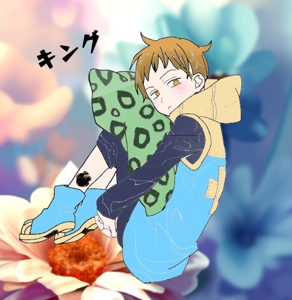 キング