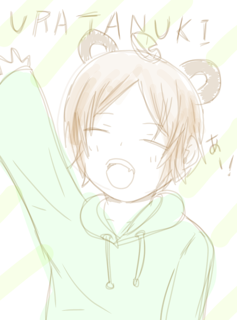 お絵描き うらた