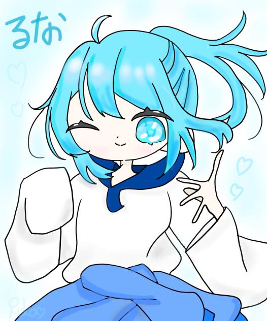るなさん塗らせていただきました