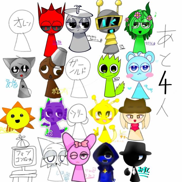 合作なんだぜ