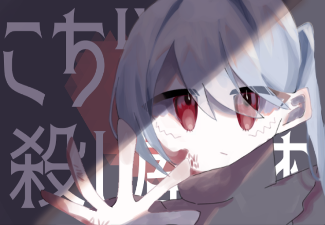 塗り絵!!