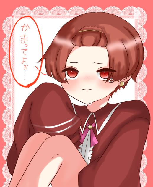 りうちゃん(塗り絵)