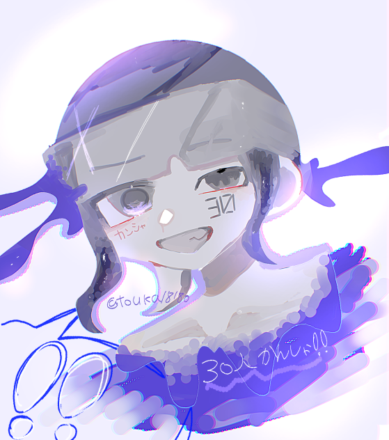 カンシャ!!