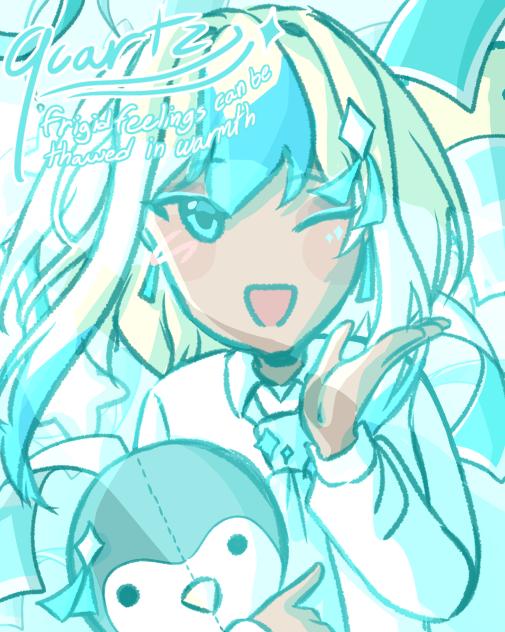 quartz!