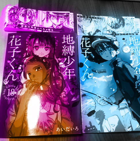 流行ってたやつしてみた(遅れ)