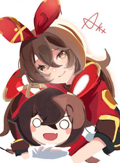 アンバー
