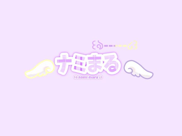 ロゴリクエスト⑨（友達からの）