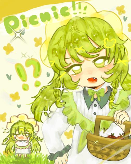 Let's go for a picnic! 🌼☘️🍉