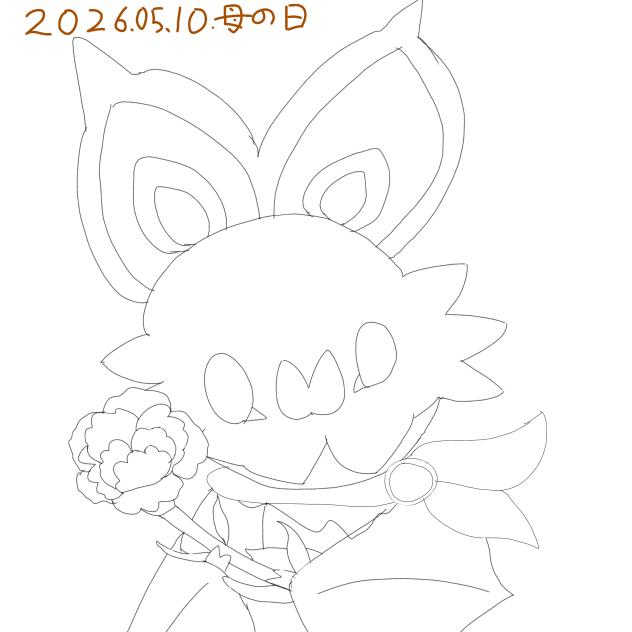 母の日線画